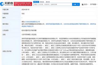 小桥：我必须重新赢得所有人的信任 我想念这些球迷和比赛